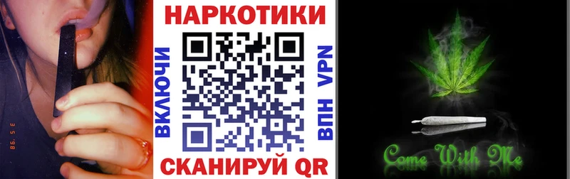 Виды наркоты Киров omg   Меф мяу мяу  МАРИХУАНА  Alpha PVP  АМФ 