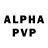 Alpha-PVP мука El Californio