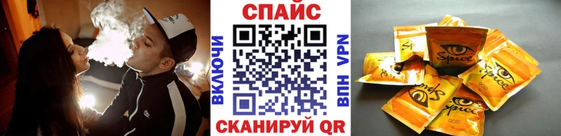 БУТИРАТ 99% Киров