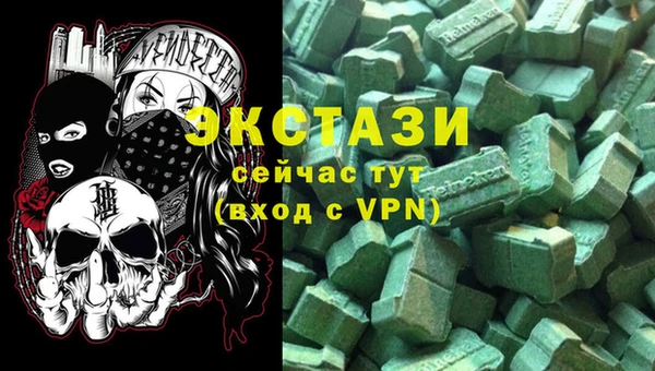 героин Алексеевка