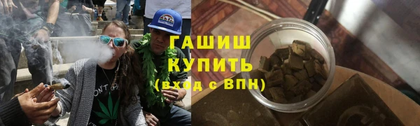 героин Алексеевка