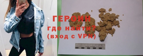 мет Абдулино
