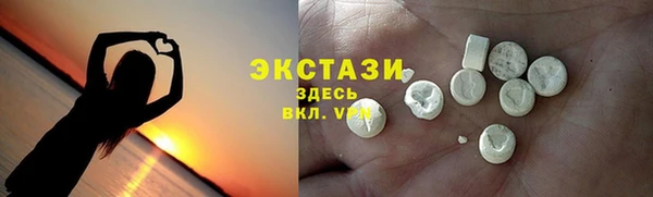 мет Абдулино