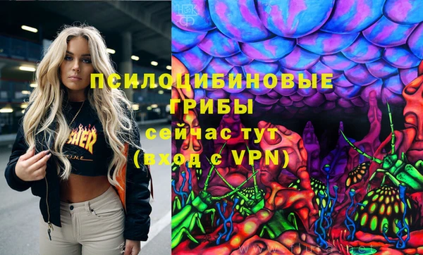 героин Алексеевка