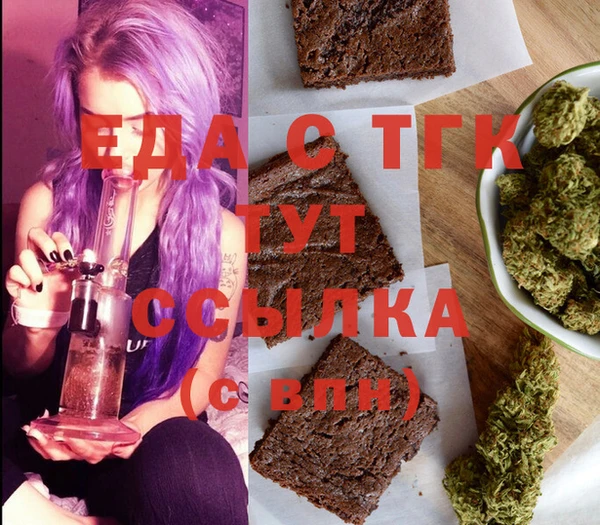 героин Алексеевка