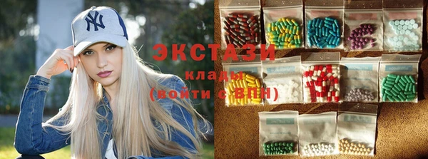 ALPHA-PVP Алексин