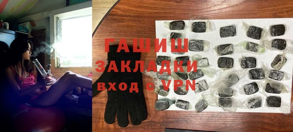 дживик Абинск