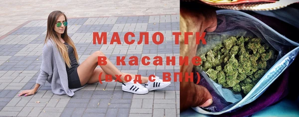 мет Абдулино