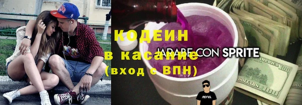 мет Абдулино