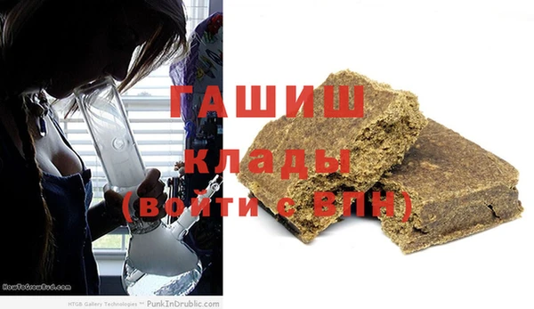 дживик Абинск