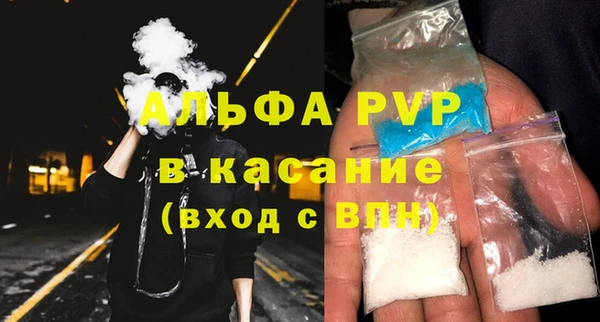 героин Алексеевка