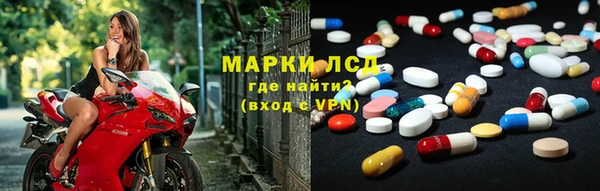 ALPHA-PVP Алексин